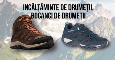 Încălțăminte de drumeții, bocanci de drumeții