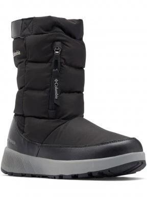 Columbia Paninaro Omni-Heat Pull On női hótaposó fekete színben 1