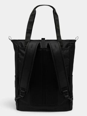 Columbia Great Smoky Garden 2-Way Tote hátizsák fekete színben 3