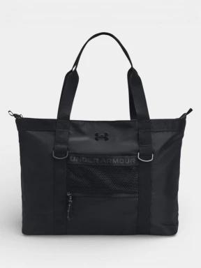 Under Armour UA Studio Tote válltáska fekete színben 1