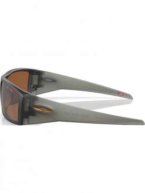 Oakley Heliostat napszemüveg szürke színben 4