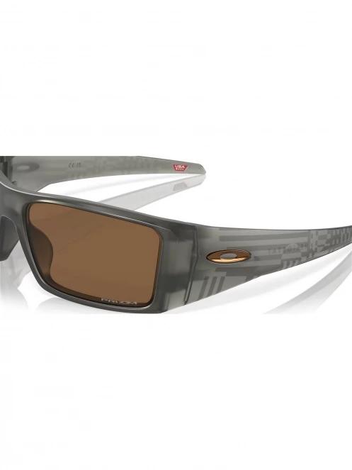 Oakley Heliostat napszemüveg szürke színben 7
