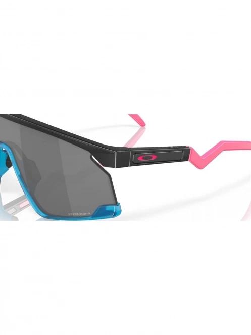 Oakley Bxtr napszemüveg rózsaszín színben 7