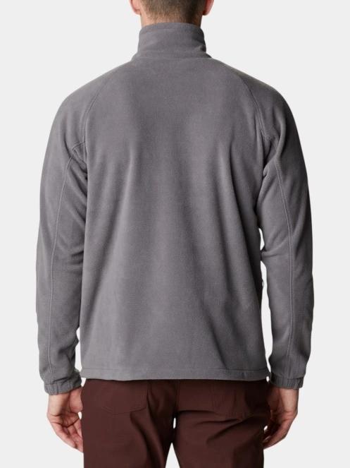 Columbia Fast Trek II Full Zip Fleece férfi polár pulóver szürke színben 4