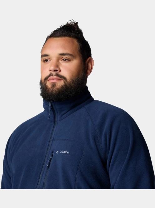 Columbia Fast Trek II Full Zip Fleece férfi polár pulóver sötétkék színben 7