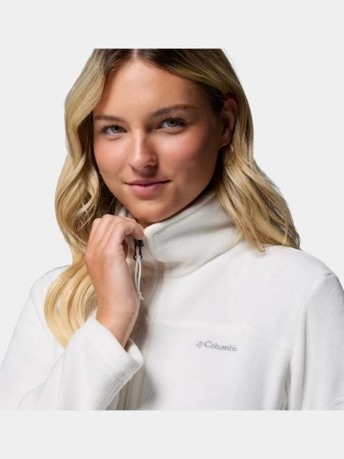 Columbia Fast Trek II Jacket női polár pulóver fehér színben 6