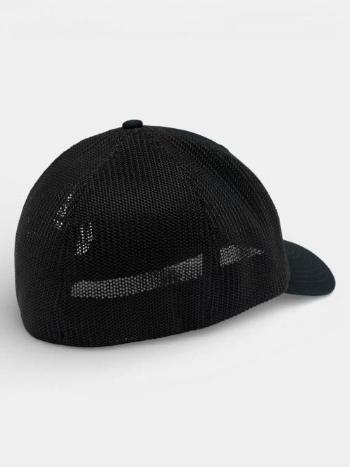 Columbia Columbia Mesh Ball Cap baseball sapka fekete színben 3