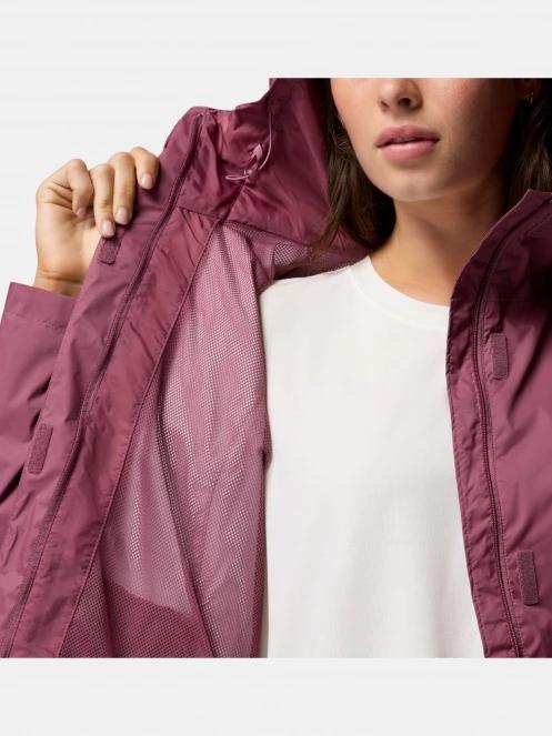 Columbia Arcadia II Jacket női esőkabát lila színben 7
