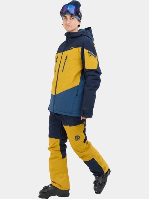 Fundango Privet Allmountain Jacket férfi síkabát sötétkék színben 6