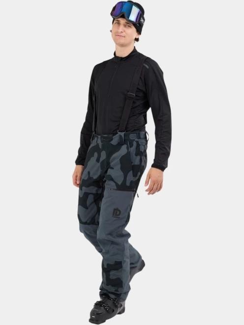 Fundango Teak Colourblock Pants férfi sínadrág szürke színben 4