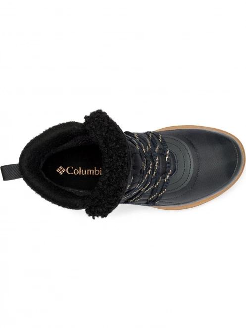 Columbia Red Hills Omni-Heat női csizma fekete színben 7