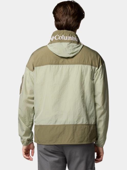 Columbia Challenger II Windbreaker férfi széldzseki világoszöld színben 4