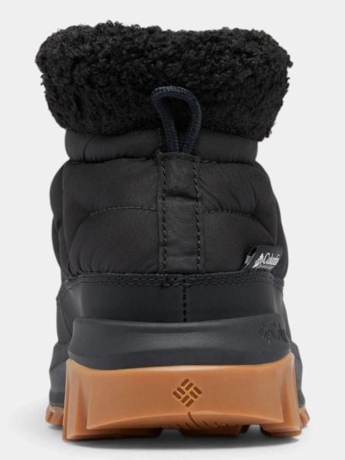 Columbia Snowtrot Shorty női hótaposó fekete színben 8