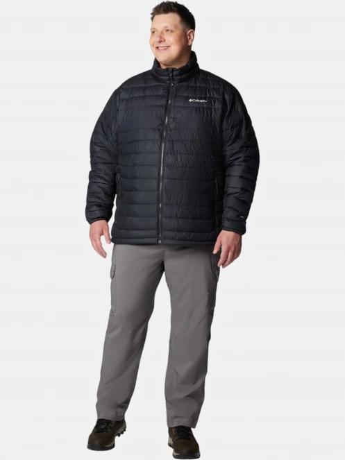 Columbia Powder Lite II Jacket férfi steppelt átmeneti kabát fekete színben 5