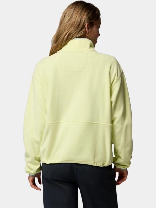 Columbia Backbowl II Full Zip Fleece női polár pulóver sárga színben 4