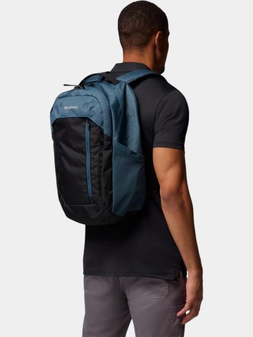 Columbia Atlas Explorer II 26L Backpack férfi hátizsák kék színben 11