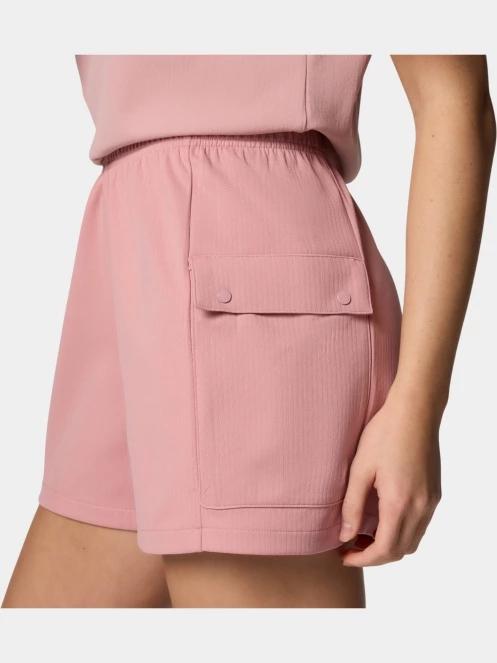 Columbia Granite Point Knit Short női rövidnadrág rózsaszín színben 7