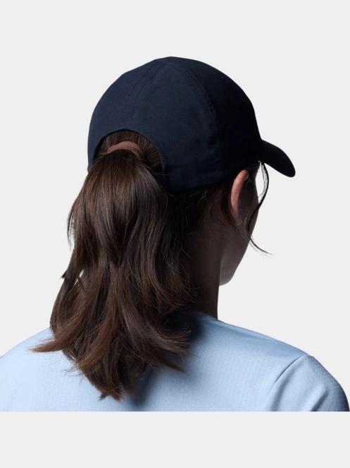 Columbia Silver Ridge IV Ball Cap baseball sapka fekete színben 5