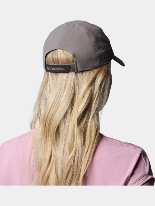 Columbia Silver Ridge IV Ball Cap baseball sapka szürke színben 5