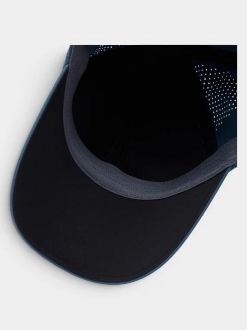 Columbia Silver Ridge IV Ball Cap baseball sapka kék színben 4