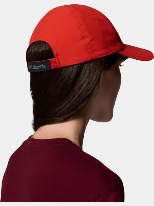 Columbia Silver Ridge IV Ball Cap baseball sapka piros színben 4