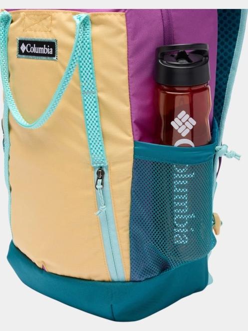 Columbia Echo Mountain 25L Backpack hátizsák sárga színben 5
