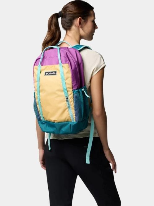 Columbia Echo Mountain 25L Backpack hátizsák sárga színben 7