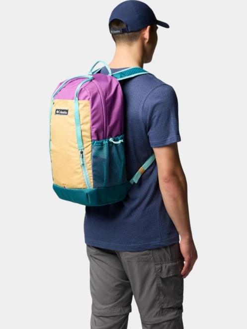 Columbia Echo Mountain 25L Backpack hátizsák sárga színben 8