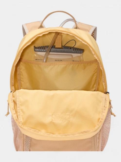 Columbia Echo Mountain 25L Backpack hátizsák sárga színben 5