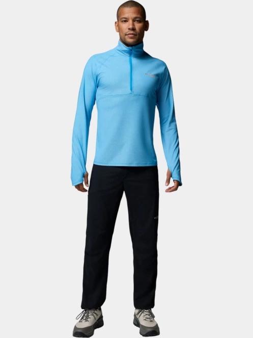 Columbia Cosmiques Pro Nylon Pant férfi túranadrág fekete színben 4