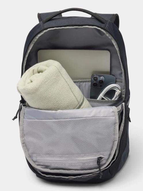 Columbia Atlas Explorer 28L Backpack hátizsák fekete színben 5