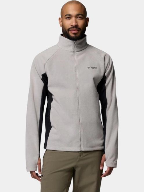 Columbia Arctic Peak II Full Zip férfi polár pulóver szürke színben 2