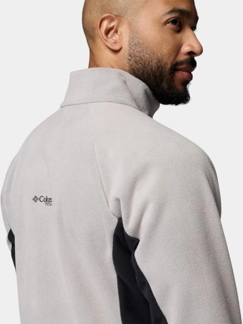 Columbia Arctic Peak II Full Zip férfi polár pulóver szürke színben 10