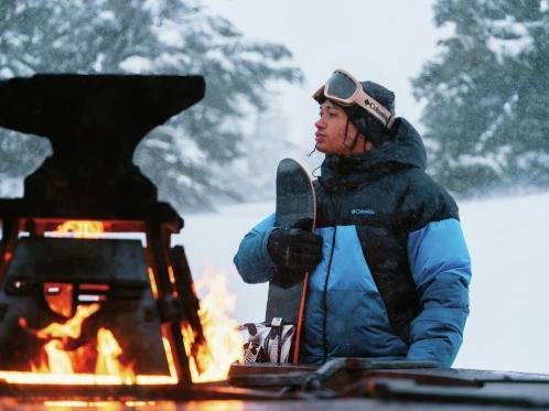 Columbia Slope Style II Jacket férfi síkabát kék színben 13