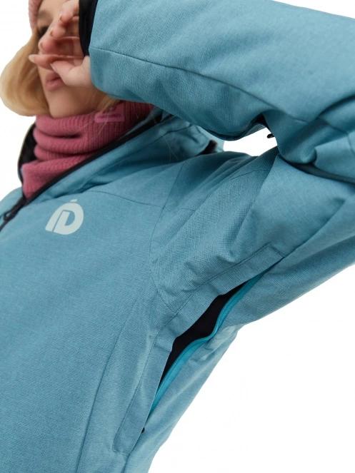 Fundango Pemberton Allmountain Jacket női síkabát kék színben 8
