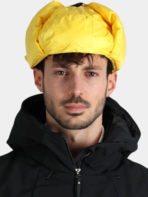 Colmar Glossy usanka sárga színben 4