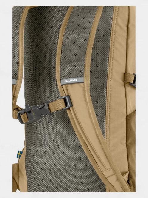 Fjallraven Abisko Softpack 16 túrahátizsák homok színben 6