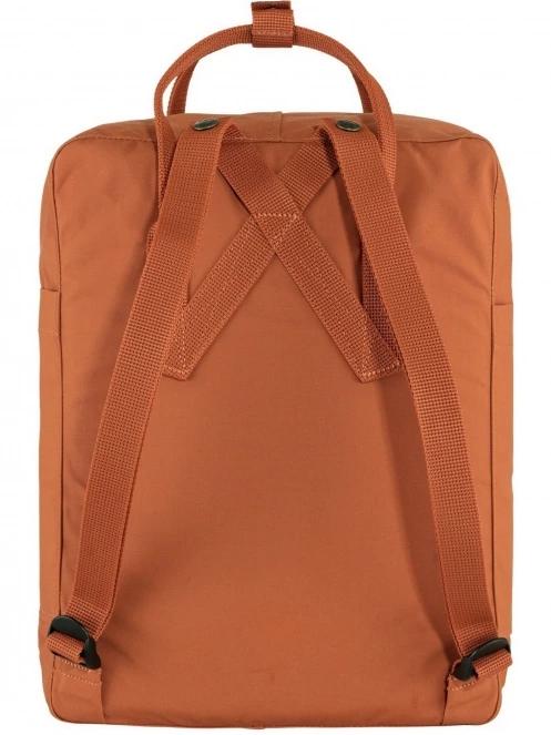 Fjallraven Kanken hátizsák barna színben 3