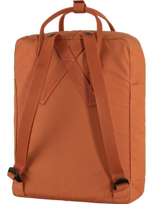 Fjallraven Kanken hátizsák barna színben 5