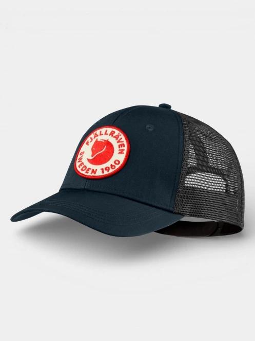 Fjallraven 1960 Logo Langtradarkeps baseball sapka sötétkék színben 2