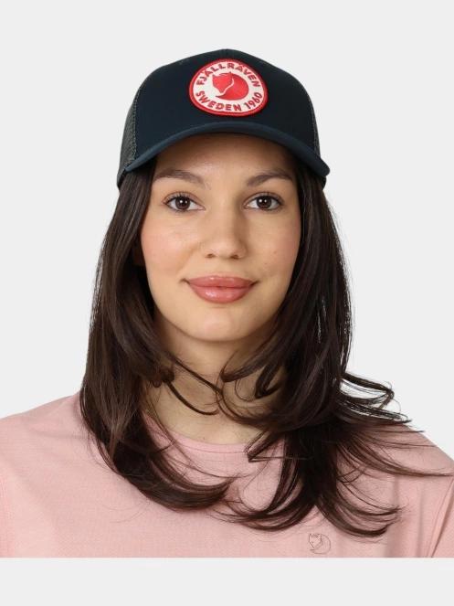 Fjallraven 1960 Logo Langtradarkeps baseball sapka sötétkék színben 4