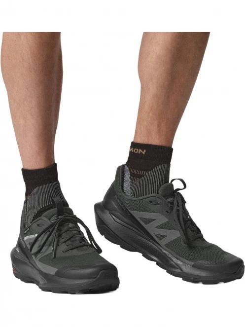 Salomon Elixir Activ Gtx férfi túracipő fekete színben 8