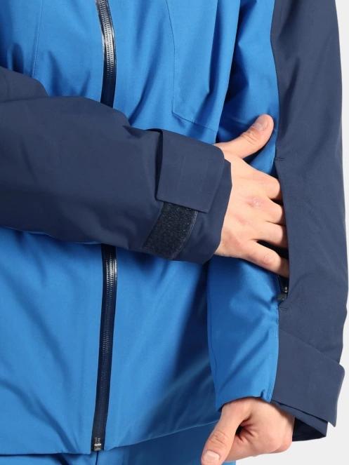 Schöffel Jacket Style Trifex MNS férfi síkabát kék színben 12