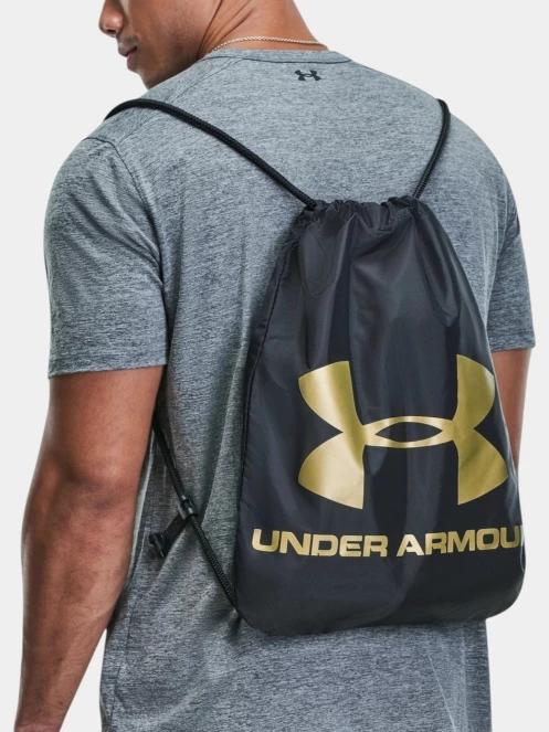 Under Armour UA Ozsee Sackpack tornazsák fekete színben 5