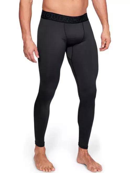 Under Armour Ua Coldgear Leggings férfi sportnadrág fekete színben 2