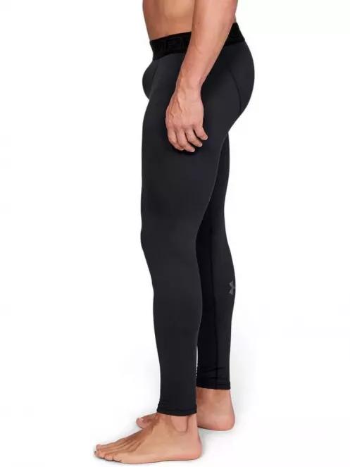 Under Armour Ua Coldgear Leggings férfi sportnadrág fekete színben 4