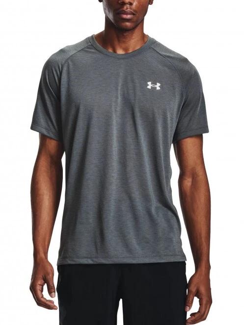 Under Armour Ua M Streaker Ss férfi rövid ujjú sport póló szürke színben 2