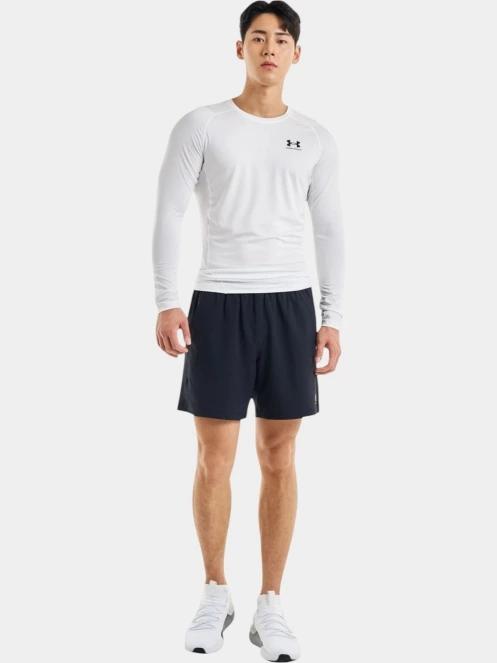 Under Armour UA HG Armour Comp LS férfi hosszú ujjú sport póló fehér színben 4