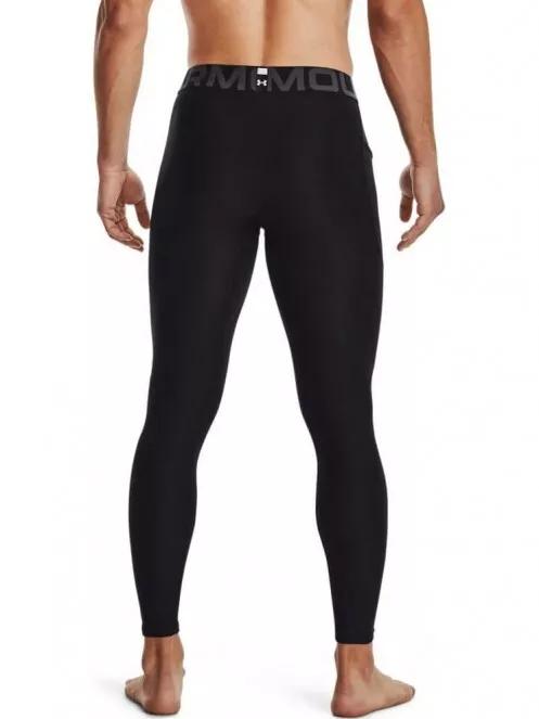 Under Armour UA HG Armour Leggings férfi sportnadrág fekete színben 3
