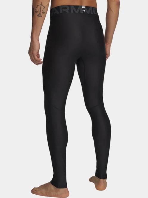 Under Armour UA HG Armour Leggings férfi sportnadrág fekete színben 3